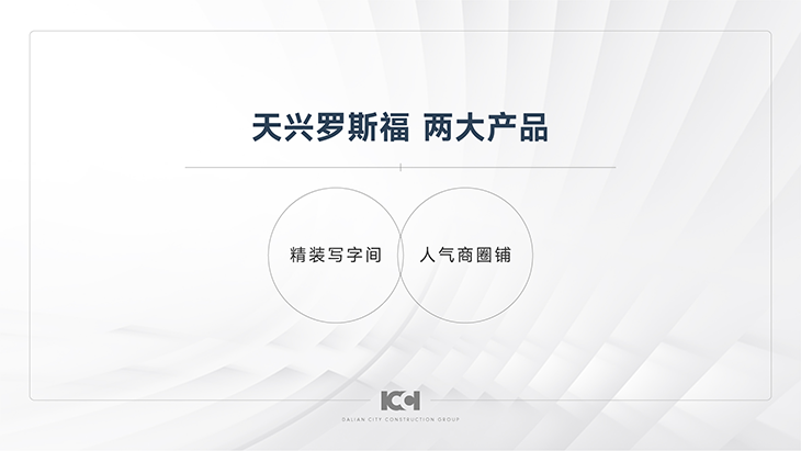 &#26032;&#21033;&#20307;&#32946;
