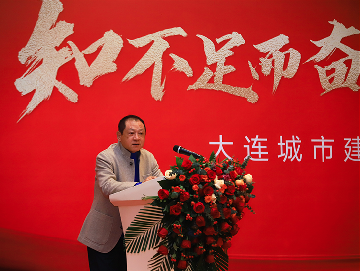 &#26032;&#21033;&#20307;&#32946;